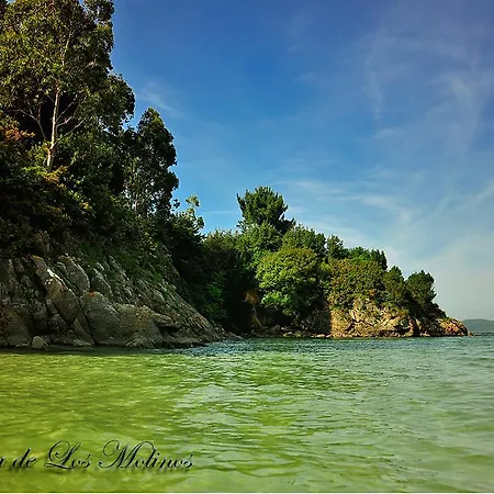 Casa Ceferinos Muxia